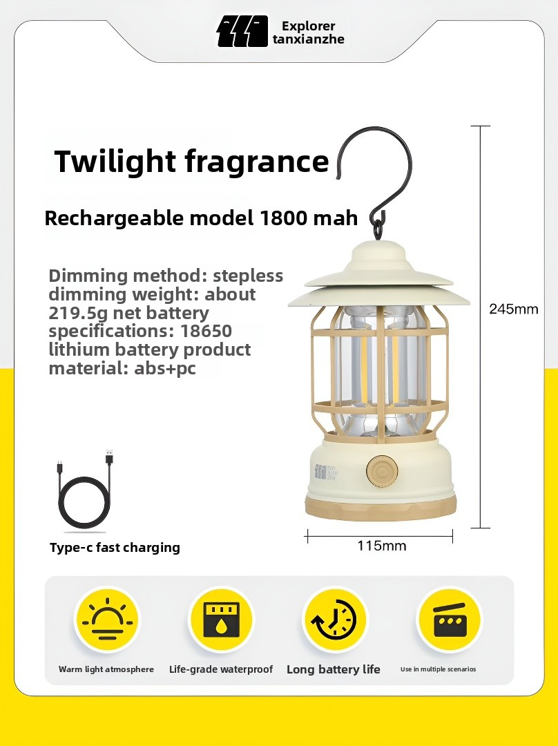 Outdoor camping lights