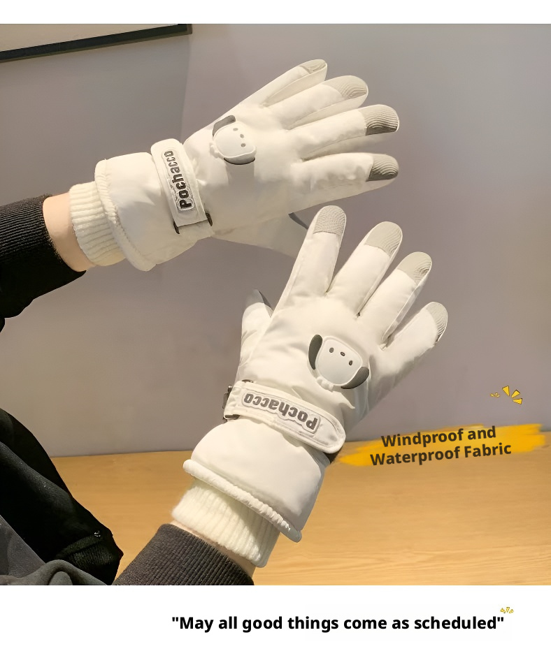 Cold-proof and warm gloves