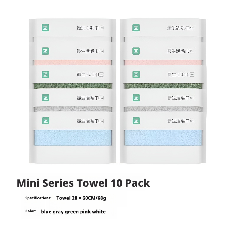 Household bath towel and face towel