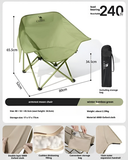 Outdoor camping folding chair