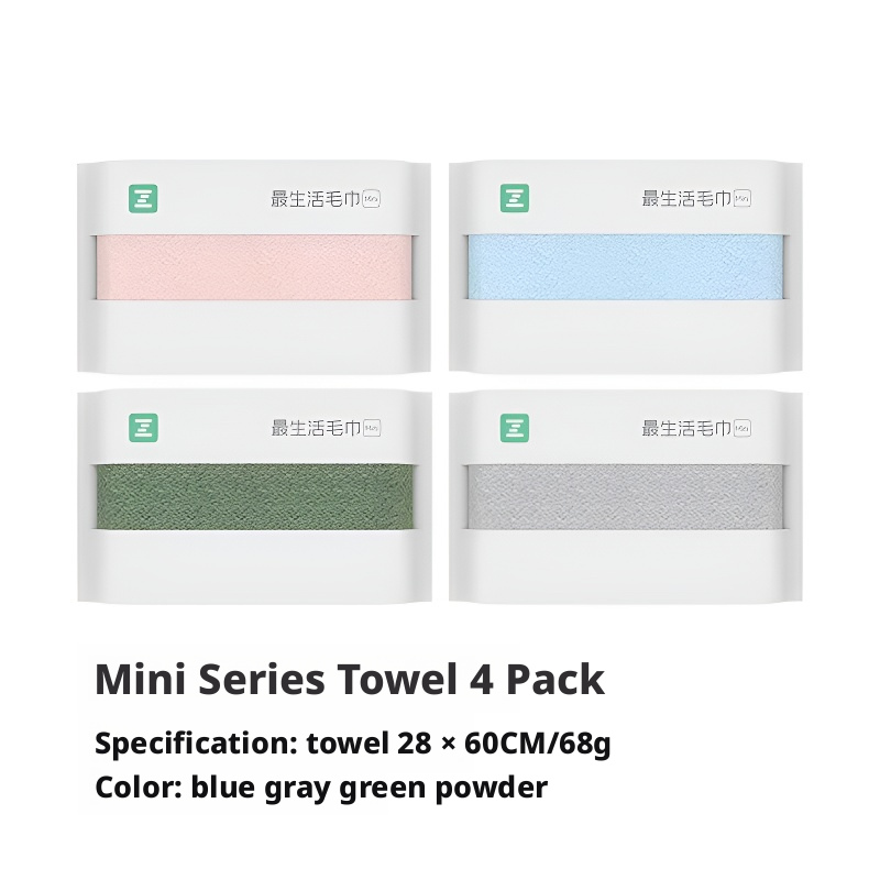 Household bath towel and face towel