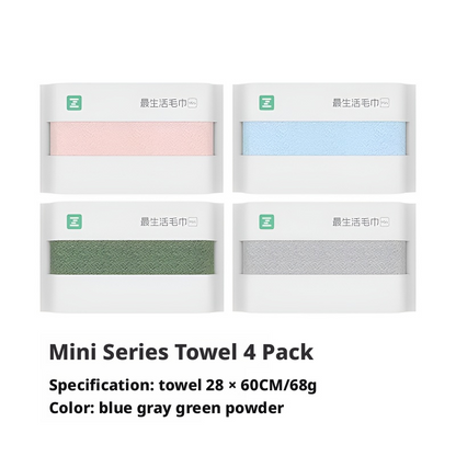 Household bath towel and face towel