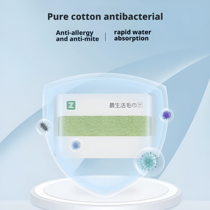 Household bath towel and face towel