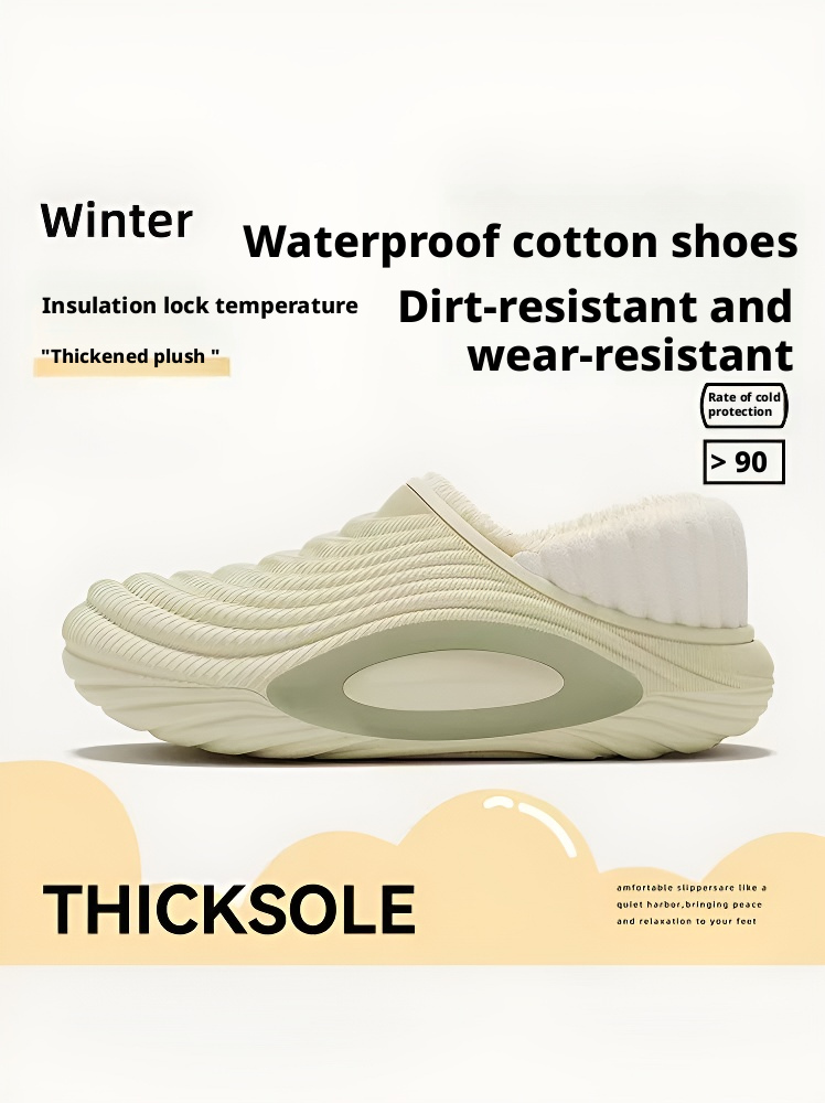 Waterproof plush warm shoes