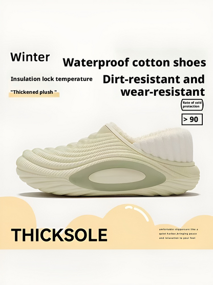 Waterproof plush warm shoes