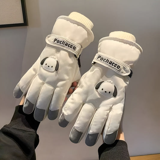 Cold-proof and warm gloves