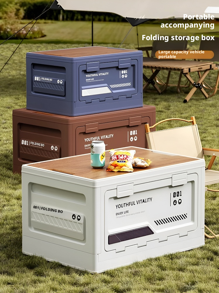 Outdoor folding storage box