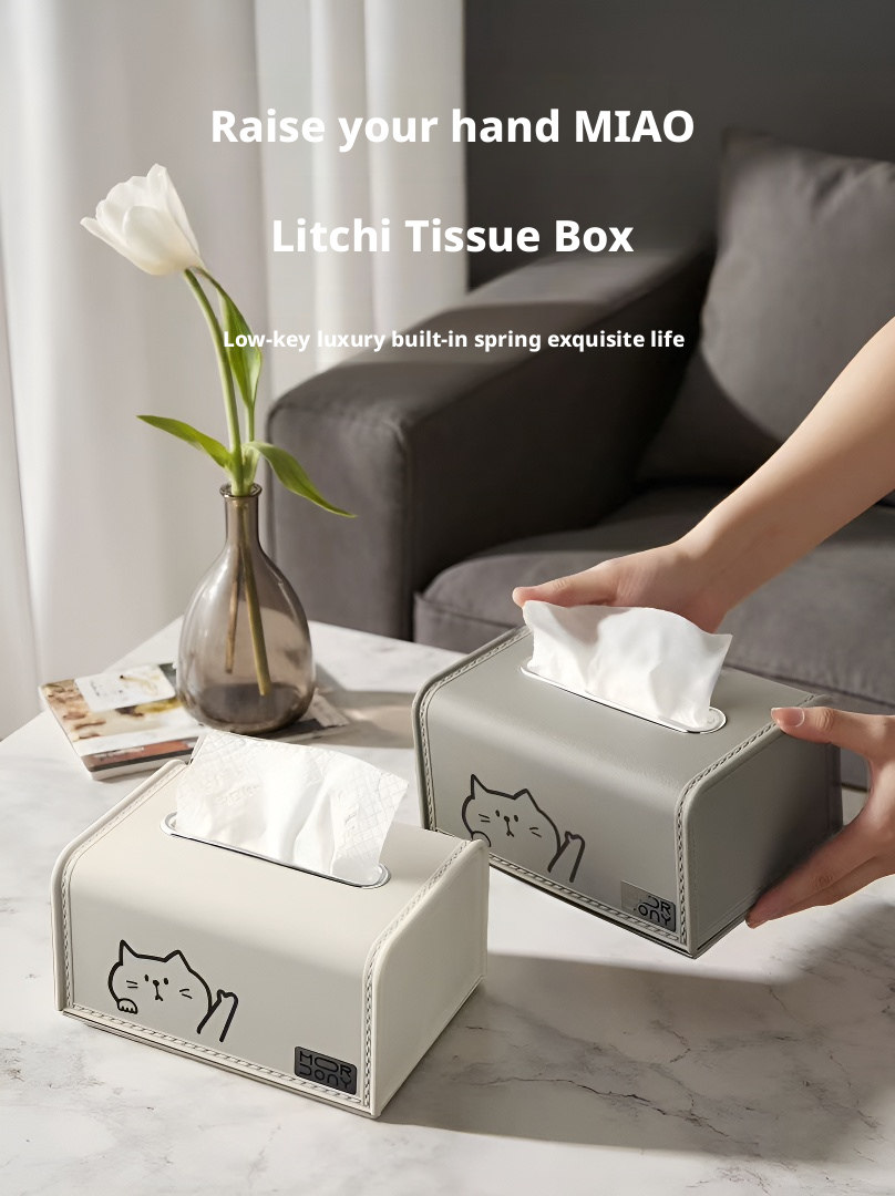 High-end cute tissue box