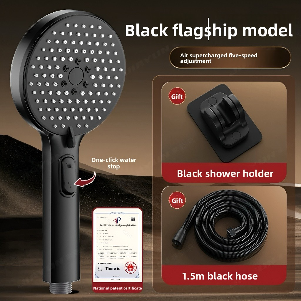 Household shower head set