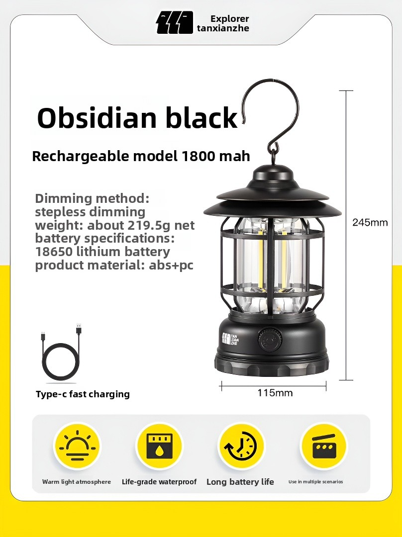 Outdoor camping lights