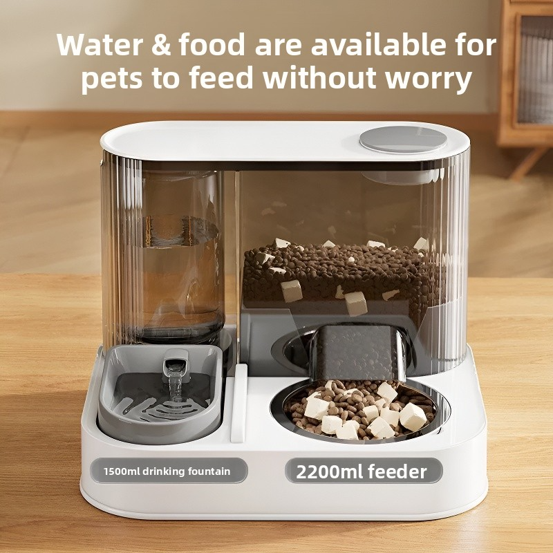 Automatic pet feeder