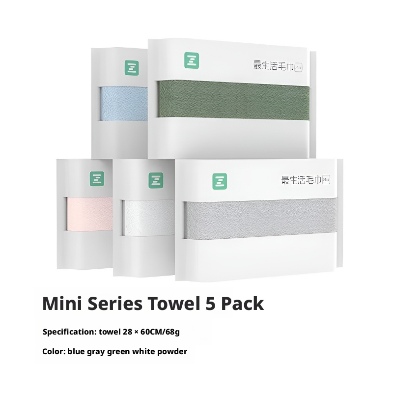 Household bath towel and face towel