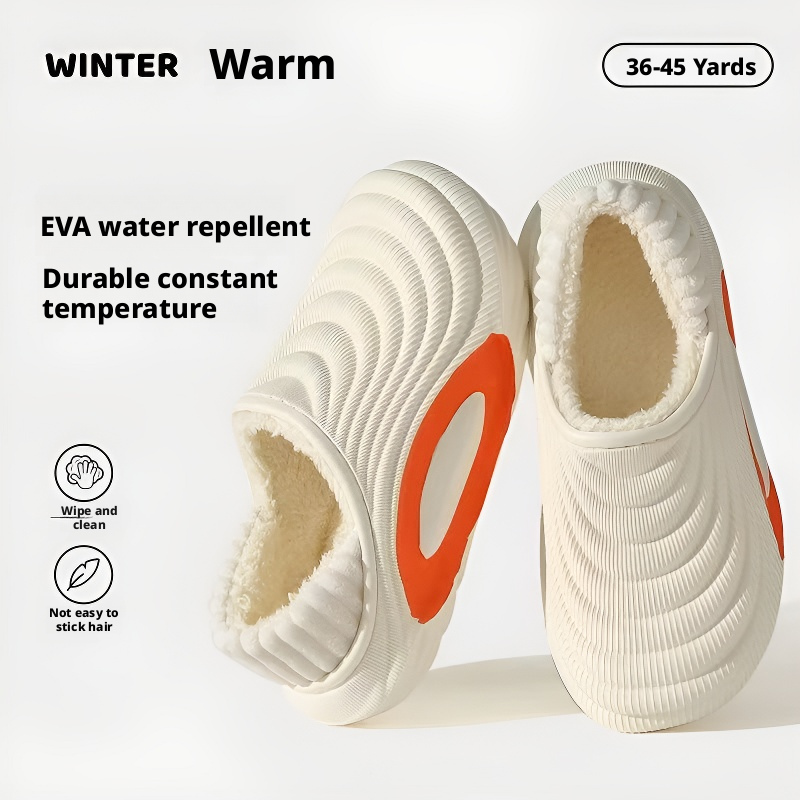 Waterproof plush warm shoes