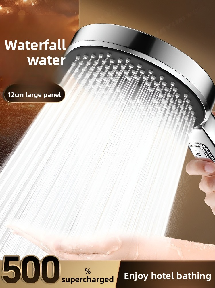 Household shower head set