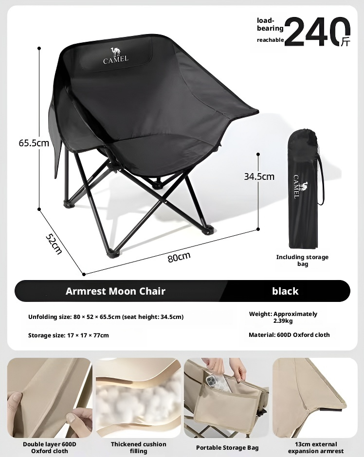 Outdoor camping folding chair