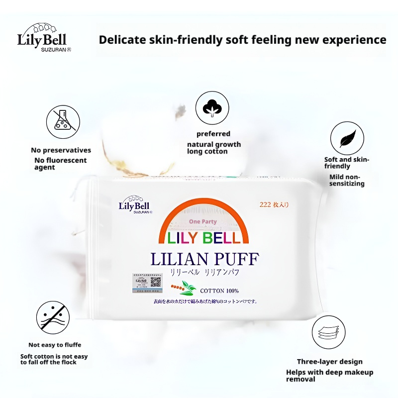 Pure cotton makeup remover cotton