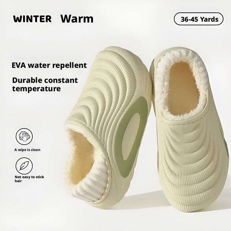 Waterproof plush warm shoes