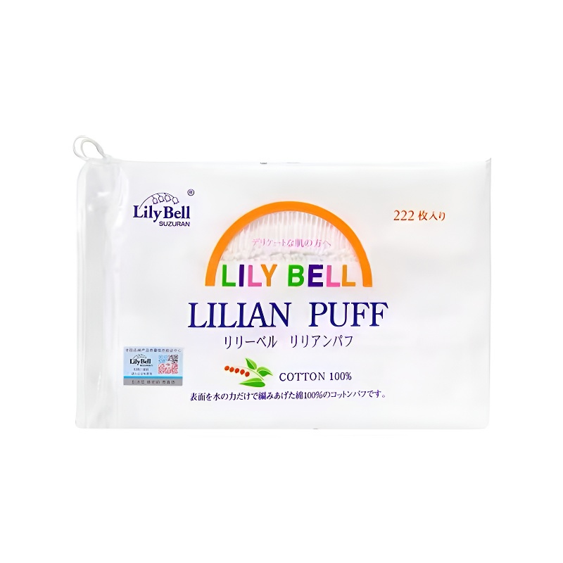 Pure cotton makeup remover cotton