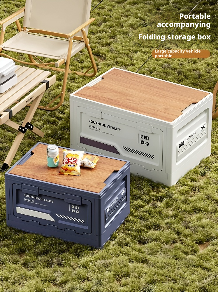 Outdoor folding storage box