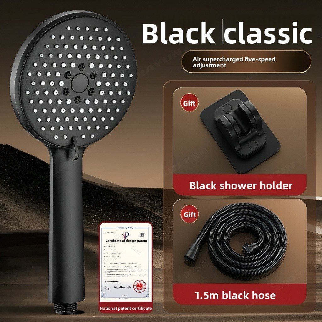 Household shower head set