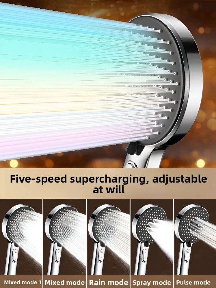 Household shower head set